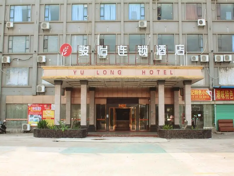 Thank Inn Shandong Jinan Tianqiao Beiyuan Street Shanda Second Hospital — фото 1