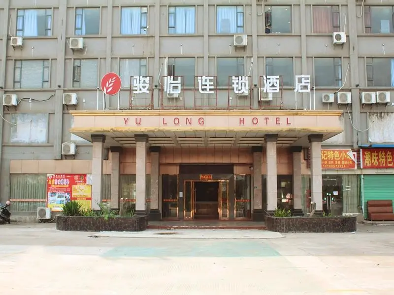 Цзинань: Thank Inn Shandong Jinan Tianqiao Beiyuan Street Shanda Second Hospital