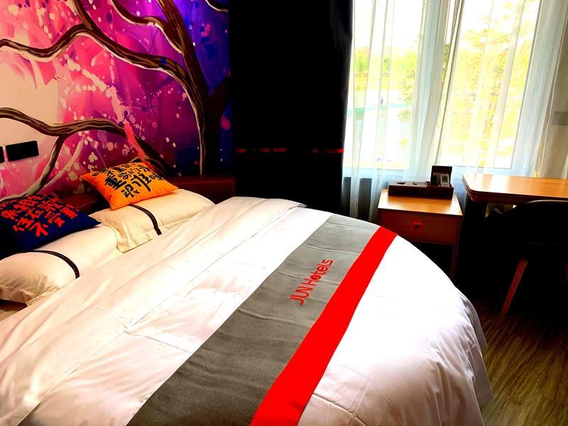 Тяньцзинь: Jun Hotel Tianjin Jinnan University Town Xinwangli