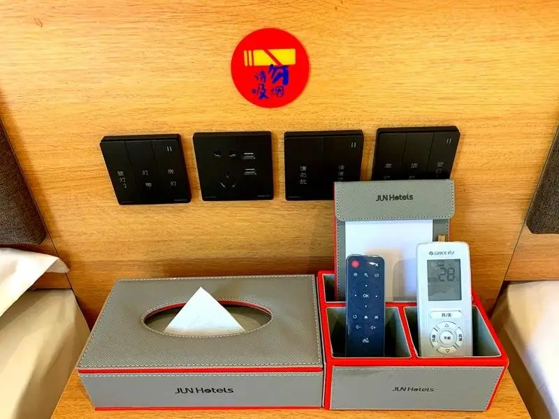 Тяньцзинь: Jun Hotel Tianjin Jinnan University Town Xinwangli