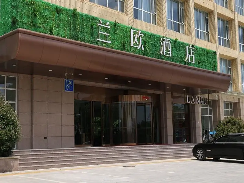 Lano Hotel Anhui Huainan Tianjia'an Banshan Jiayuan — фото 1