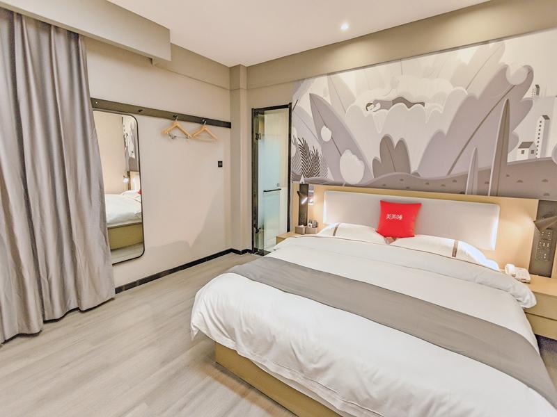 Thank Inn Hotel Hunan Yongzhoudao Daozhou Middle Road — фото 1