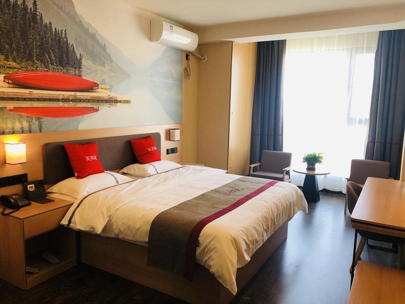 Чжэнчжоу: Thank Inn Hotel Henan Zhengzhou Huiji District Wanda Plaza