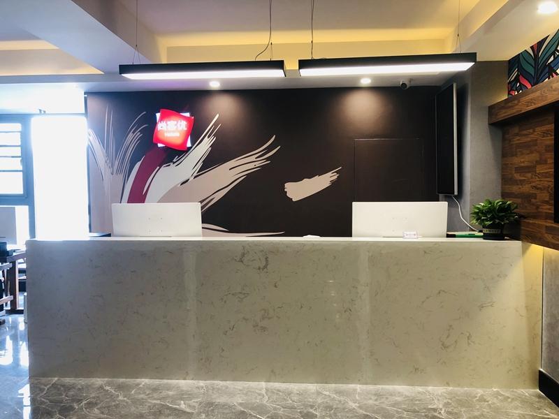 Thank Inn Hotel Henan Zhengzhou Huiji District Wanda Plaza — фото 1