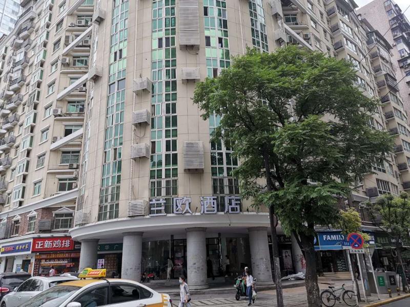 Lano Hotel Hubei Wuhan Qiaokou Daide Plaza Wusheng Road Metro Station — фото 1