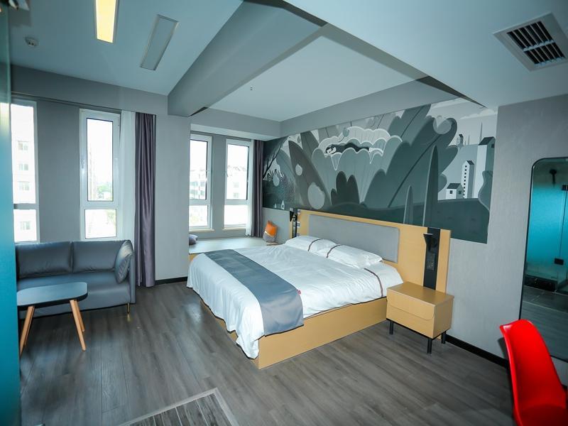 Циндао: Thank Inn Hotel Shandong QIngdao Chengyang District Tellhow International Plaza