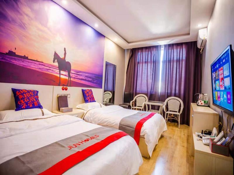 Лебайдао: Jun Hotel Yunan Honghe Zhou Children's Hospital Pedestrian Street