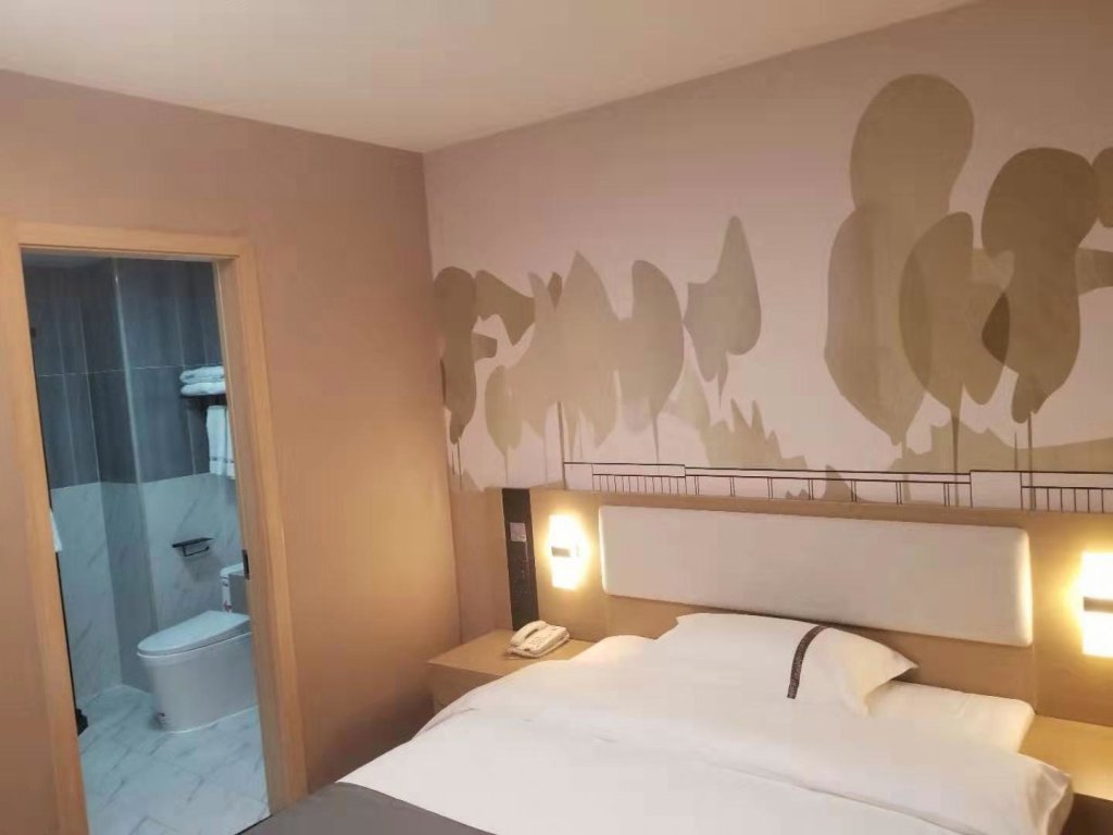 Шанхай: Thank Inn Hotel Shanghai Songjiang Rongping Road Guole Plaza