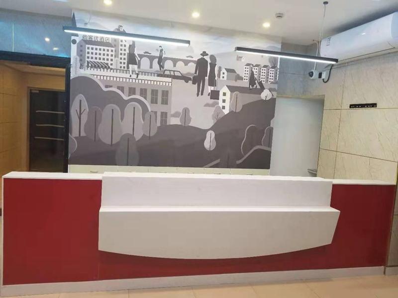 Шанхай: Thank Inn Hotel Shanghai Songjiang Rongping Road Guole Plaza