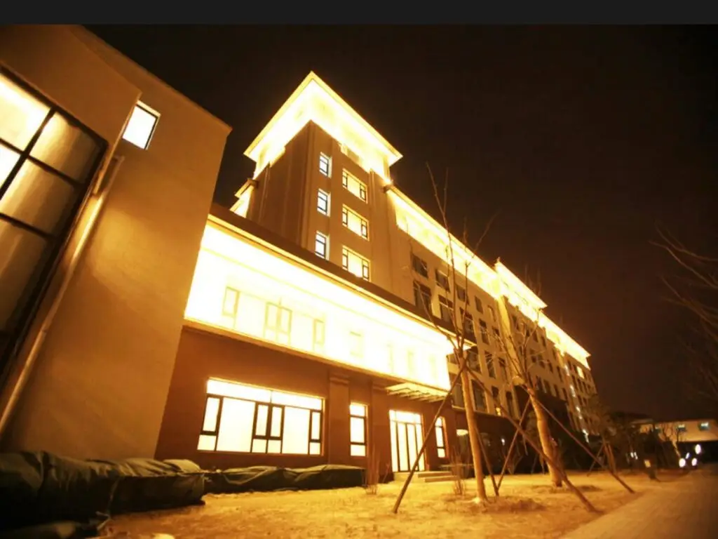 The Training Center of Beijing Songhe The Springs Hotel — фото 1