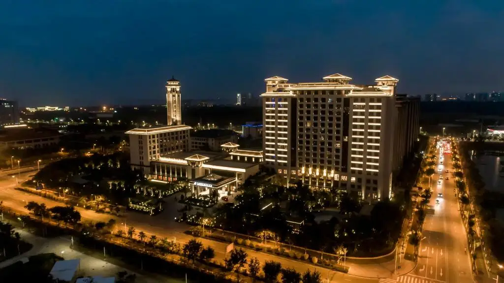 Хайкоу: YATTER International Convention Center