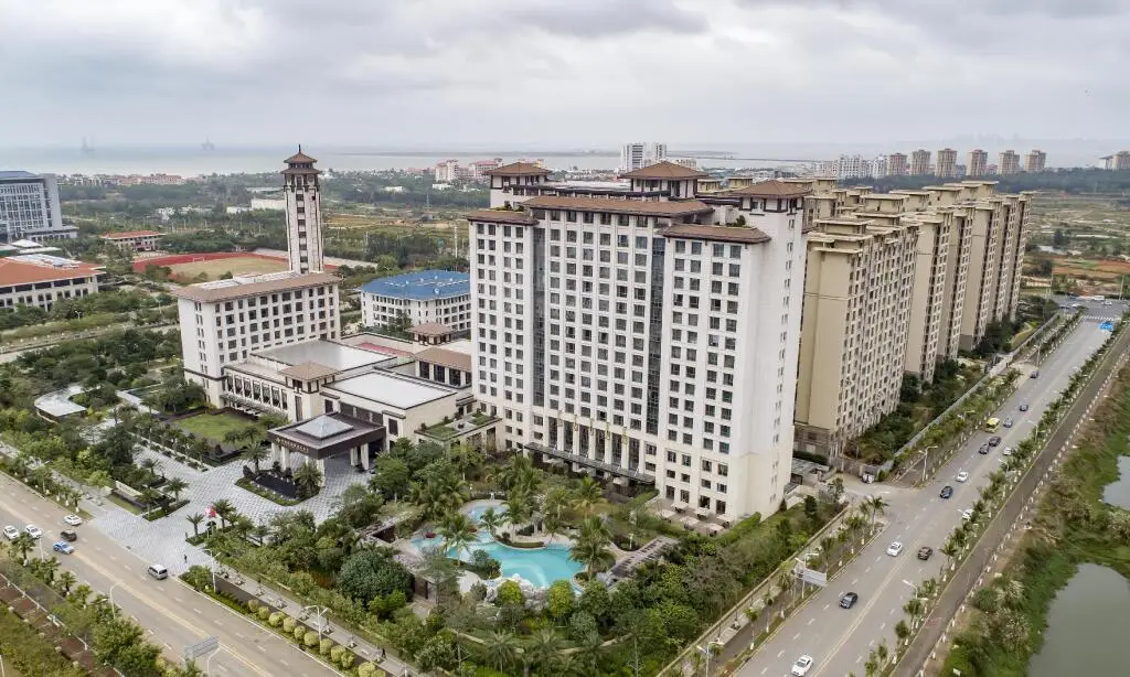 Хайкоу: YATTER International Convention Center