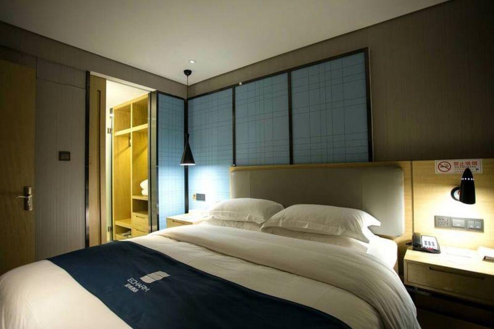 Пекин: Echarm Hotel Beijing Huairou Yan Xi Lake Branch