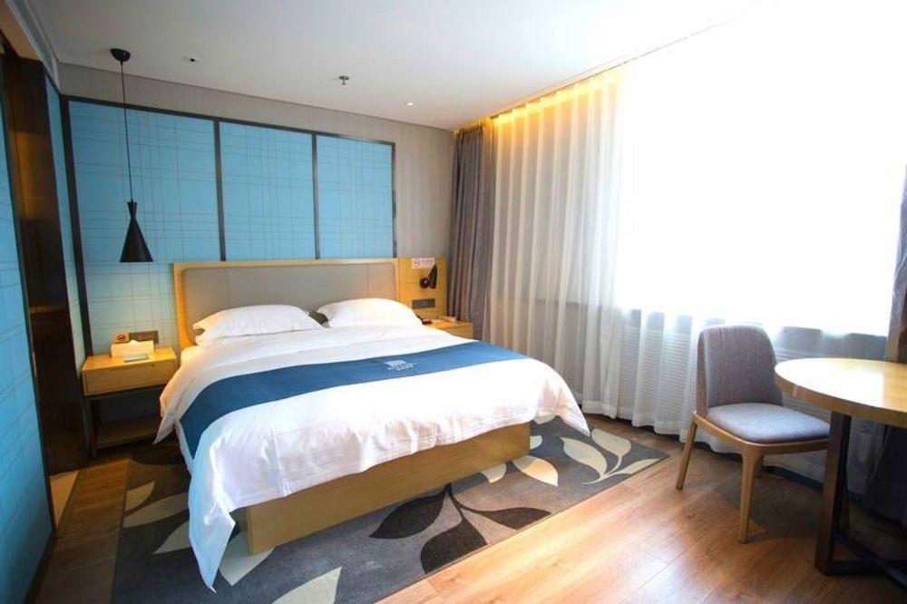 Пекин: Echarm Hotel Beijing Huairou Yan Xi Lake Branch