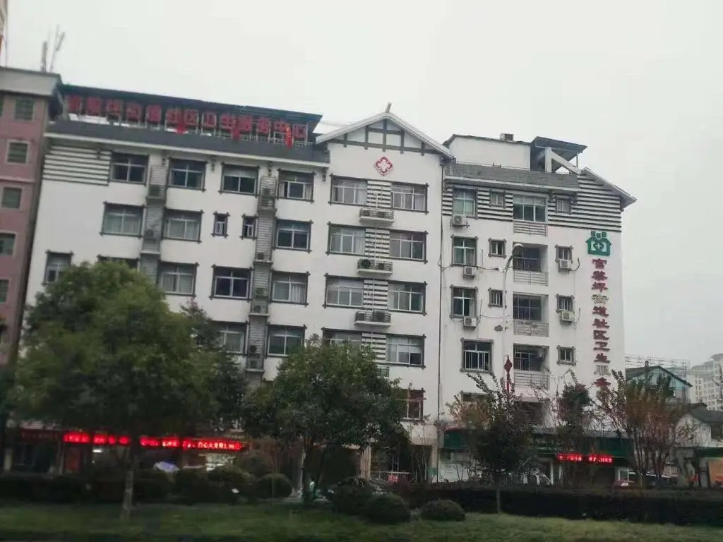 7Days Premium Zhangjiajie Railway Station Square — фото 1