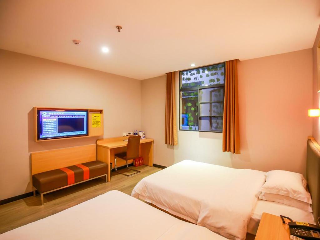 Чжанцзяцзе: 7Days Premium Zhangjiajie Railway Station Square
