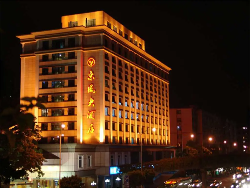 Гуанчжоу: Guangzhou Jun Da Dong Feng Hotel