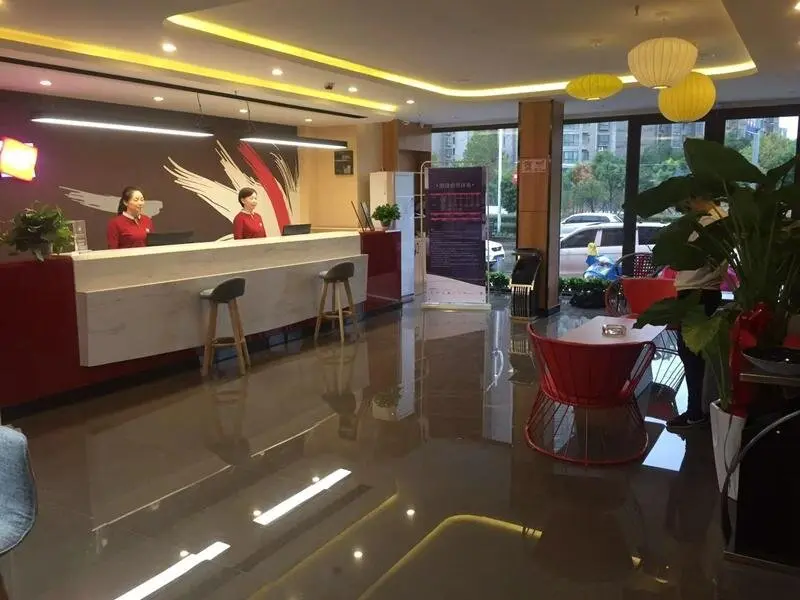 Санменксиа: Thank Inn Hotel Henan Sanmenxia Lake Weishan Road Municipal