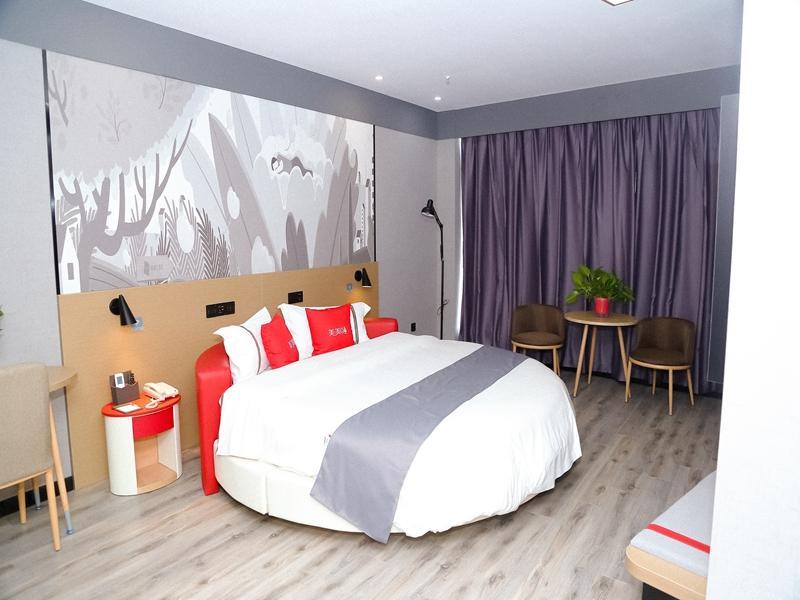 Лохэ: Thank Inn Hotel Henan Luohe Yuanhui International Building Materials City
