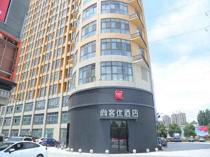 Лохэ: Thank Inn Hotel Henan Luohe Yuanhui International Building Materials City