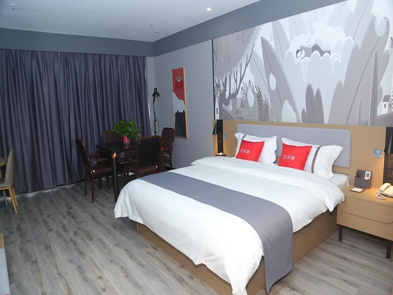 Лохэ: Thank Inn Hotel Henan Luohe Yuanhui International Building Materials City