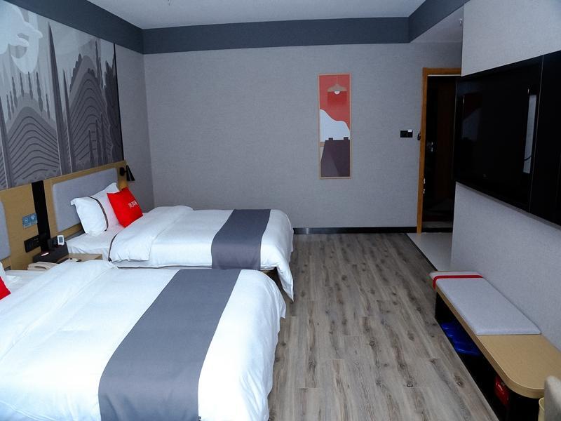 Лохэ: Thank Inn Hotel Henan Luohe Yuanhui International Building Materials City