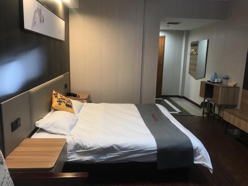 Ляньюньган: Jun Hotel Jiangsu Lianyungang Suzhou Trade City