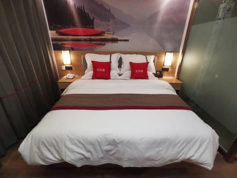 Урумчи: Thank Inn Hotel Xinjiang Urumqi Xinshi North Station East Road