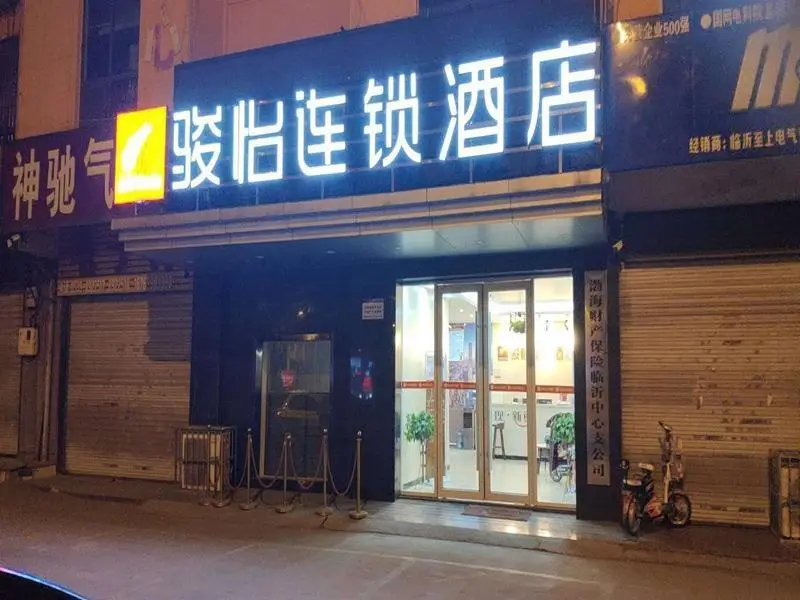 Линьи: Jun Hotel Shandong Linyi Lanshan Railway Station