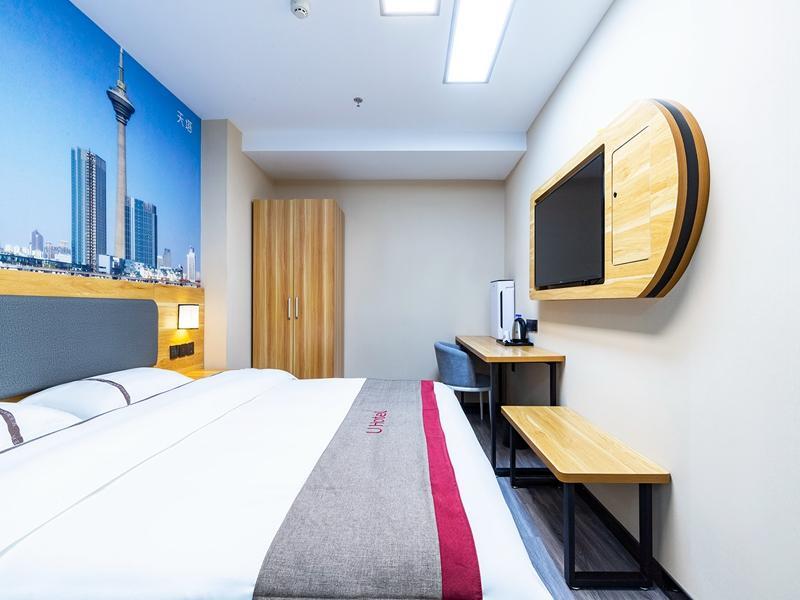 Тяньцзинь: Thank Inn Hotel Tianjin Hebei Tianjin Eye Academy of Fine Arts