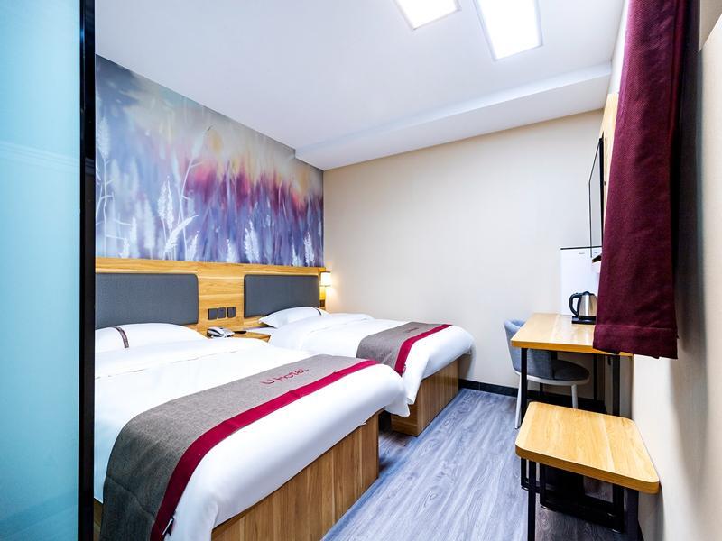 Тяньцзинь: Thank Inn Hotel Tianjin Hebei Tianjin Eye Academy of Fine Arts