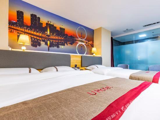 Тяньцзинь: Thank Inn Hotel Tianjin Hebei Tianjin Eye Academy of Fine Arts