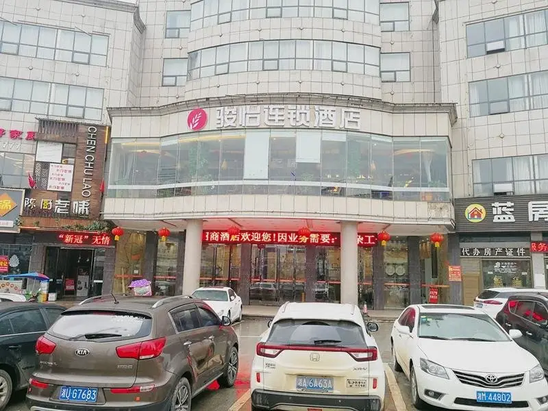Jun Hotel Hunan Yongzhou Lanshan Nanping Road — фото 1