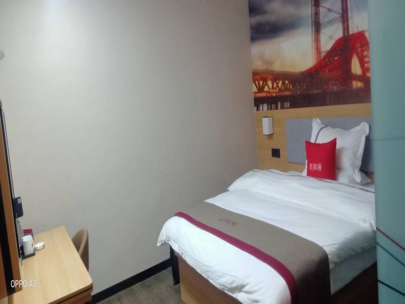 Яркенд: Thank Inn Hotel Xinjiang Kashi Shache Rongbin Commercial Street