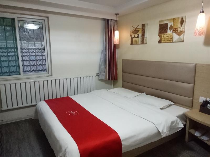 Цзинань: Thank Inn Hotel Shandong Jinan Qilu Children Hospital