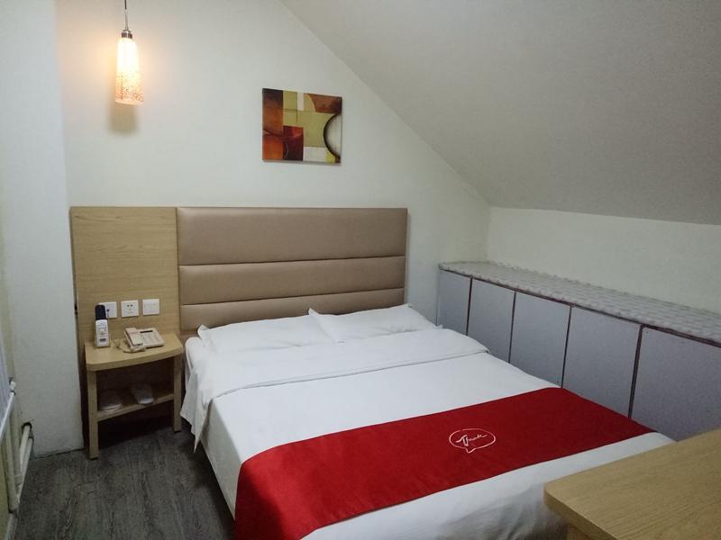 Цзинань: Thank Inn Hotel Shandong Jinan Qilu Children Hospital
