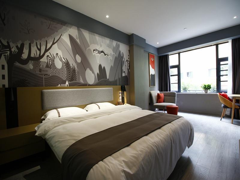 Вэньчжоу: Thank Inn Hotel Zhejiang Wenzhou Wuma Pedestrian Street