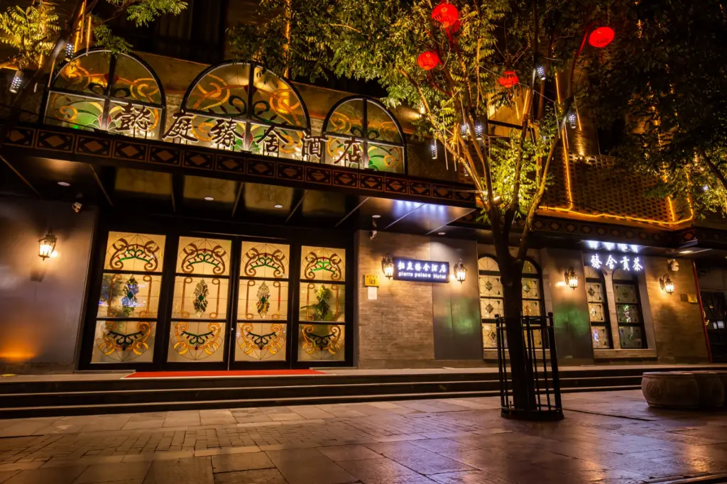 Пекин: Yitingzhenshe Hotel Beijing Qianmen
