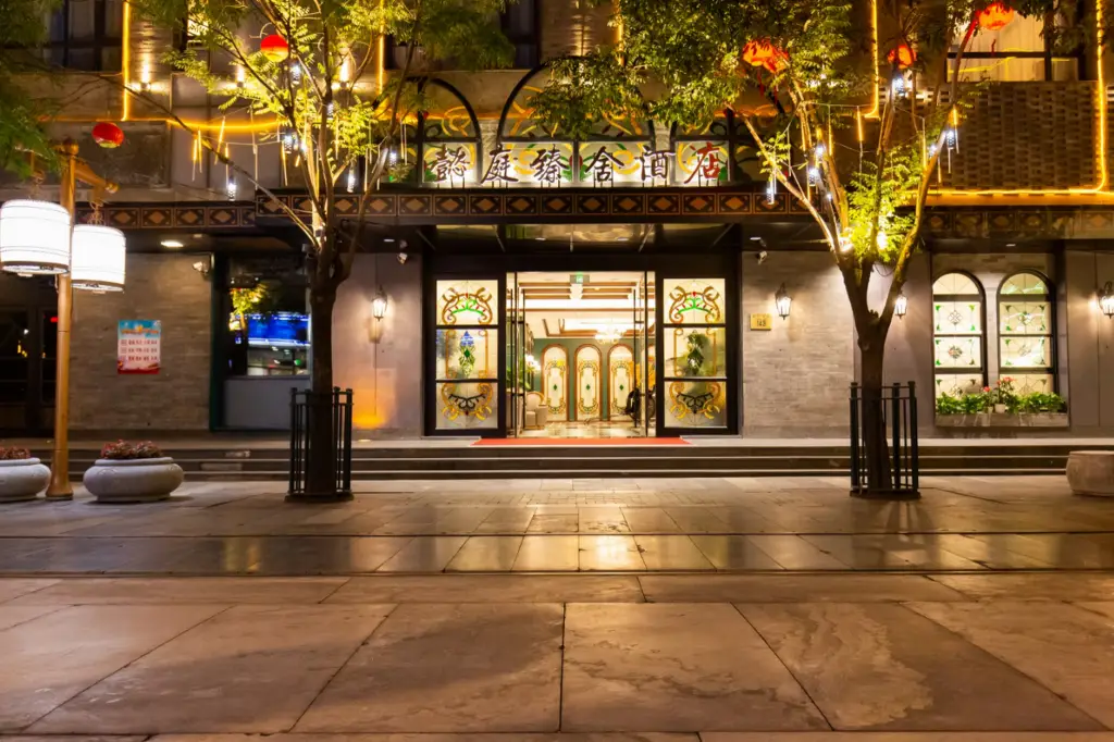Пекин: Yitingzhenshe Hotel Beijing Qianmen