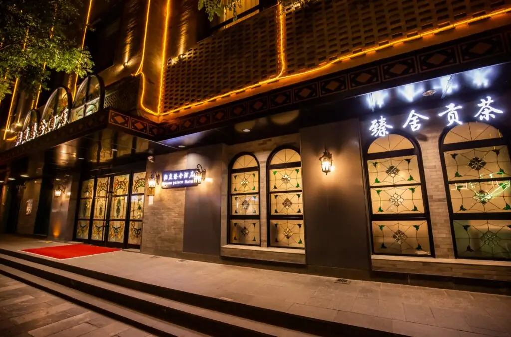 Пекин: Yitingzhenshe Hotel Beijing Qianmen