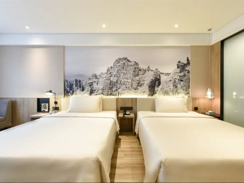 Тяньцзинь: Atour Hotel Tianjin Binhai International Airport