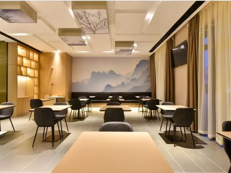Тяньцзинь: Atour Hotel Tianjin Binhai International Airport