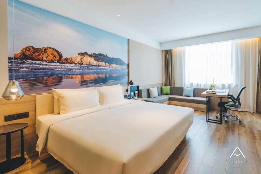 Тяньцзинь: Atour Hotel Tianjin Binhai International Airport