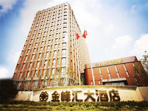 Jin Feng Hui Hotel — фото 1