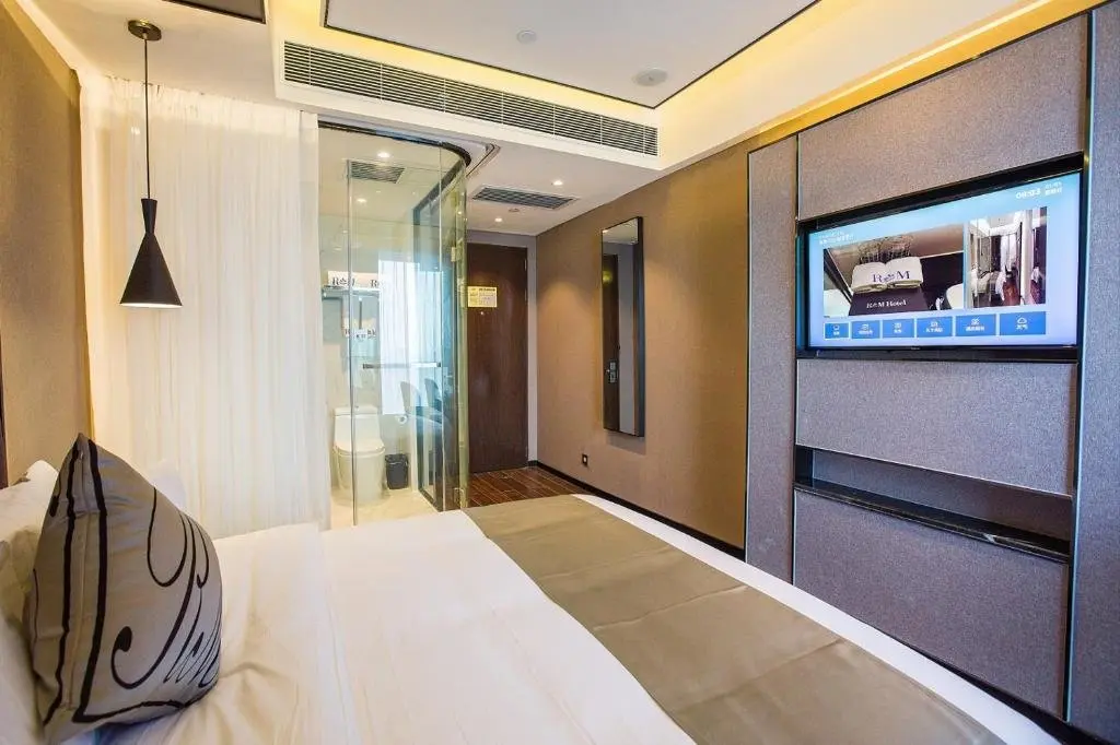 Чанша: Ruiman International Hotel