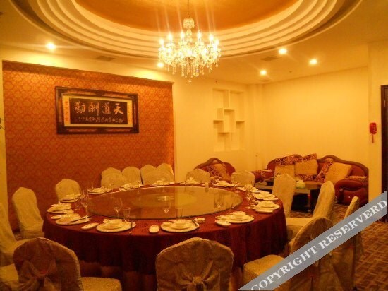 Сямынь: Vienna Classic Hotel Zhangzhou Longchi Center