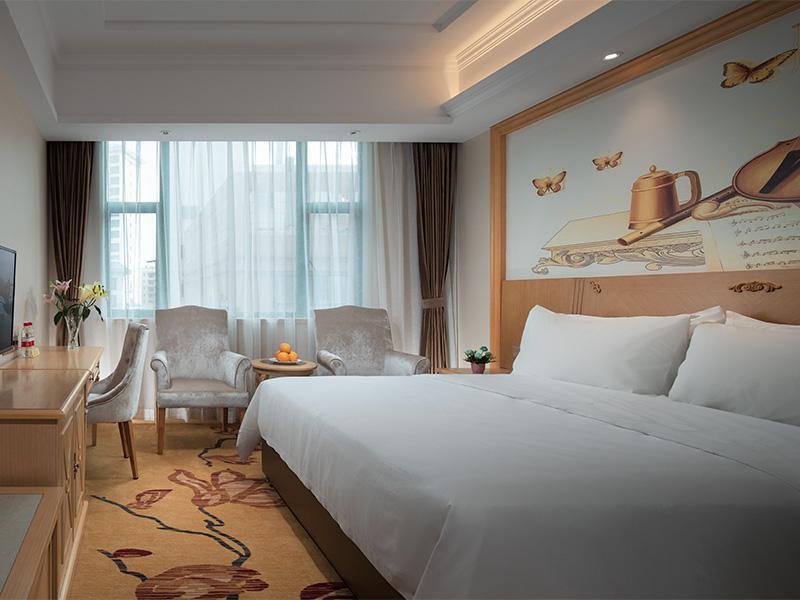 Сямынь: Vienna Classic Hotel Zhangzhou Longchi Center