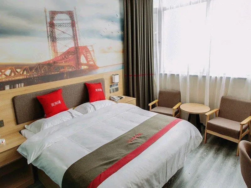 Хух-Хото: Thank Inn Hotel Inner Mongolia Hohhot Xincheng Railway Station Zhangqian Square