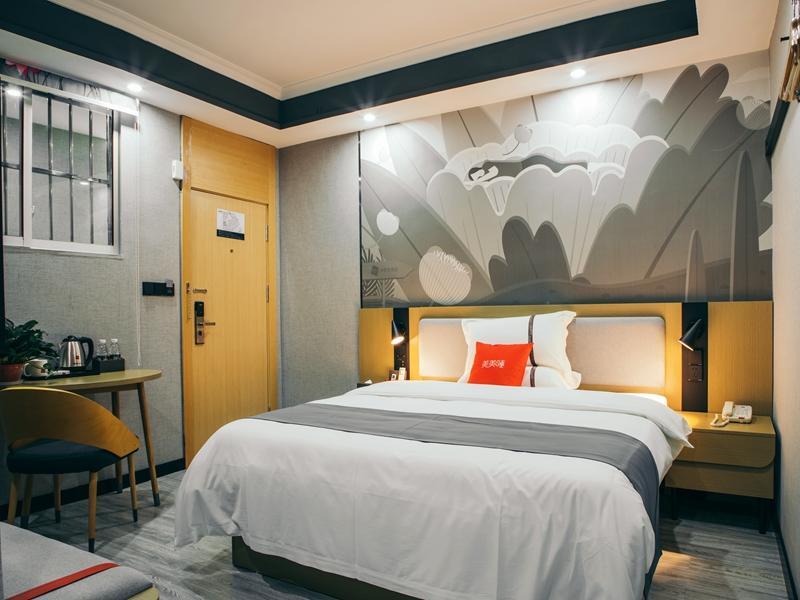 Чунцин: Thank Inn Chongqing Pengshui Hebao Street