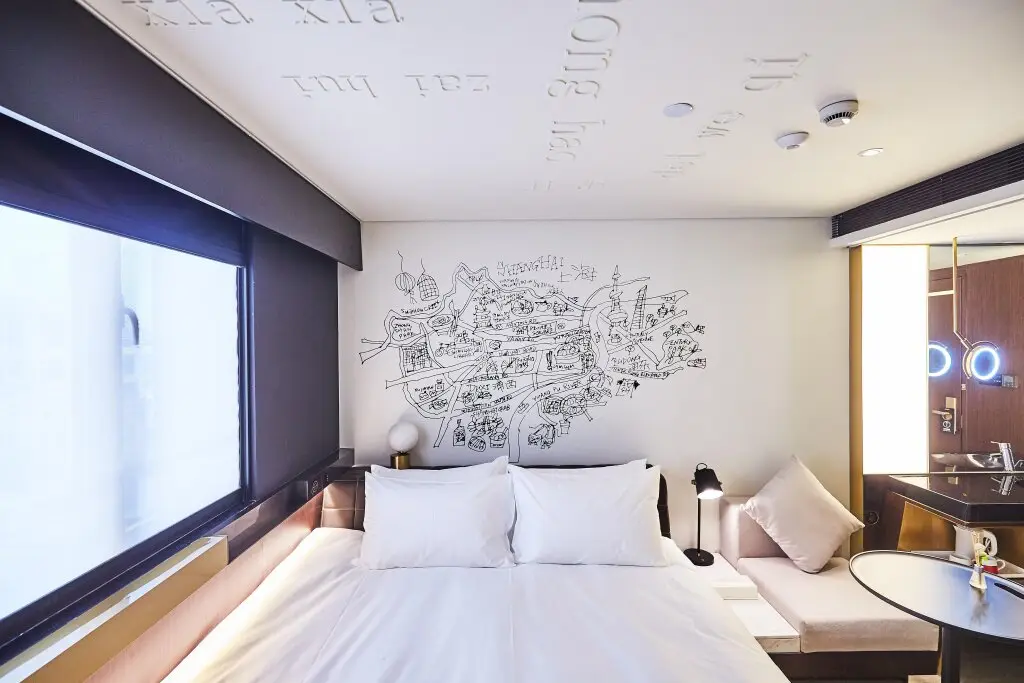 Шанхай: CitiGO HOTEL Jing an Park Shanghai
